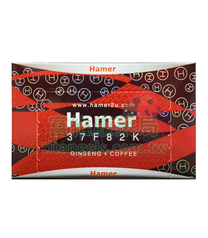 汗馬糖 Hamer Candy 紅糖 30顆｜壯陽補腎 × 增強硬度 × 延長房事時間的天然草本配方
